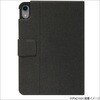 TBC-IPM2109BK iPad mini(2021)用 回転式カバー/ブラック ナカバヤシ 80909906