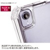 TBC-IPM2102BK iPad mini(2021)用衝撃吸収ケース ナカバヤシ 80909958