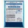JPXG2-B5-100/CO COC/IJ用紙/マット紙XG2/厚手/100枚 ナカバヤシ 80909967