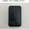 FT-MB006P5BK 5000mAh PDモバイルバッテリー 空調ウェア ファン付きウェア KAZEfit カゼフィット KF6CVPD 対応 タイプC充電 PSE認証取得 クオリティトラストジャパン 80909985