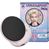 AN-S173(PK) デジタル缶バッジ 慶洋エンジニアリング 80910141