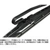 PE65 ワイパーブレードPerformance(+) BOSCH(ボッシュ) 80910265