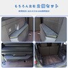 JJ-NVN92-161-B23 N-VAN タイヤハウスガードパネル プロダックス 80910597