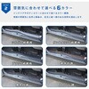 JJ-NVN65N-8020-2030 N-VAN / N-VAN e:  ステップシート プロダックス 80910457