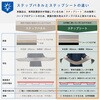 JJ-NVN65N-8020-2030 N-VAN / N-VAN e:  ステップシート プロダックス 80910457