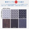 JJ-NVN65N-8020-2030 N-VAN / N-VAN e:  ステップシート プロダックス 80910457