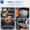 JJ-NVN33-2031 N-VAN ベッドマット プロダックス 80910448