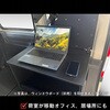 JJ-NVN101-BK-D-995 N-VAN カーゴシェルフ プロダックス 80910466
