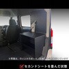 JJ-NVN101-BK-D-995 N-VAN カーゴシェルフ プロダックス 80910466