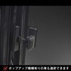 JJ-NVN70-602 N-VAN / N-VAN e: ウィンドウパネル 5面セット プロダックス 80910475