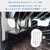 JJ-NVN52-1831-A46 N-VAN リアサイドテーブル プロダックス 80910509