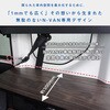 JJ-NVN52-1831-A46 N-VAN リアサイドテーブル プロダックス 80910509