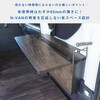 JJ-NVN52-1831-A46 N-VAN リアサイドテーブル プロダックス 80910509