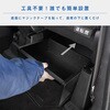 JJ-NVN42-A45 N-VAN 運転席アンダーボックス プロダックス 80910527
