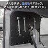 JJ-NVN79-P-994 N-VAN / N-VAN e: ウィンドウボード プロダックス 80910606