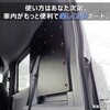 JJ-NVN79-P-994 N-VAN / N-VAN e: ウィンドウボード プロダックス 80910606