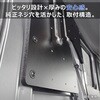 JJ-NVN79-P-994 N-VAN / N-VAN e: ウィンドウボード プロダックス 80910606
