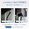 JJ-NVN110-1831-A47 N-VAN / N-VAN e: ウィンドウボックス プロダックス 80910615