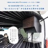 JJ-NVN110-1831-A47 N-VAN / N-VAN e: ウィンドウボックス プロダックス 80910615