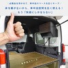JJ-NVN110-1831-A47 N-VAN / N-VAN e: ウィンドウボックス プロダックス 80910615