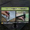 OTGRSP10 お手軽シートピン 萩原 80910667