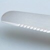 - ジェノワーズナイフ SPE-01 25cm サンクラフト 80911315
