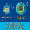 KH-CT82-TG きゃらタイマー たまごっち(青) CCP 80911979