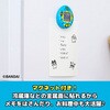 KH-CT82-TG きゃらタイマー たまごっち(青) CCP 80911979