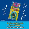 KH-CT82-TG きゃらタイマー たまごっち(青) CCP 80911979