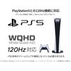 JN-IPS315G200Q-HSP 31.5型/2560×1440/HDMI×2、DP×2/ブラック/スピーカー有/2年保証 JAPANNEXT 80912049