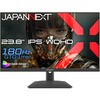 JN-IPS238G180Q2 23.8型/2560×1440/HDMI×2、DP×1/ブラック/スピーカー無/2年保証 JAPANNEXT 80912058