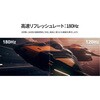 JN-IPS238G180Q2 23.8型/2560×1440/HDMI×2、DP×1/ブラック/スピーカー無/2年保証 JAPANNEXT 80912058