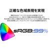 JN-IPS238G180Q2 23.8型/2560×1440/HDMI×2、DP×1/ブラック/スピーカー無/2年保証 JAPANNEXT 80912058