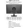 JN-IPS238G180Q2 23.8型/2560×1440/HDMI×2、DP×1/ブラック/スピーカー無/2年保証 JAPANNEXT 80912058