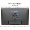 JN-IPS238G180Q2 23.8型/2560×1440/HDMI×2、DP×1/ブラック/スピーカー無/2年保証 JAPANNEXT 80912058