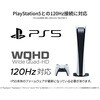 JN-IPS238G180Q2-HSP 23.8型/2560×1440/HDMI×2、DP×1/ブラック/スピーカー無/2年保証 JAPANNEXT 80912067