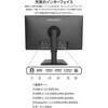 JN-IPS238G180Q2-HSP 23.8型/2560×1440/HDMI×2、DP×1/ブラック/スピーカー無/2年保証 JAPANNEXT 80912067