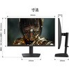 JN-IPS238G180Q2-HSP 23.8型/2560×1440/HDMI×2、DP×1/ブラック/スピーカー無/2年保証 JAPANNEXT 80912067