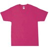 GL2000 ウルトラコットンTシャツ GILDAN 80912189