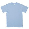 GL2000 ウルトラコットンTシャツ GILDAN 80913300