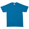 GL2000 ウルトラコットンTシャツ GILDAN 80912311