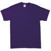 GL2000 ウルトラコットンTシャツ GILDAN 80912381