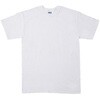 GL2000 ウルトラコットンTシャツ GILDAN 80912435