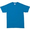 GL76000 プレミアムコットン ジャパンスペックTシャツ GILDAN 80912460