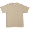GL2000 ウルトラコットンTシャツ GILDAN 80912496