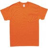 GL2300 ウルトラコットンポケットTシャツ GILDAN 80918428