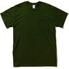 GL2300 ウルトラコットンポケットTシャツ GILDAN 80917055