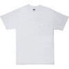 GL2300 ウルトラコットンポケットTシャツ GILDAN 80916599