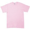 GL2000 ウルトラコットンTシャツ GILDAN 80912889