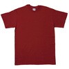 GL2000 ウルトラコットンTシャツ GILDAN 80912941